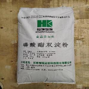 食品級(jí)乙?；矸哿姿狨?木薯變性淀粉增稠劑