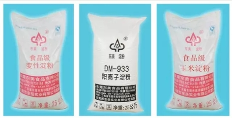 會(huì)員活動(dòng) - 廣東省客家商會(huì) | GUANGDONG HAKKA