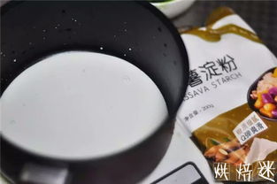 沒有它,怎么算吃過甜點(diǎn)呢