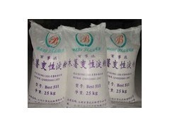 木薯變性淀粉Best 511_淀粉類_簡(jiǎn)加工類_供應(yīng)_食品伙伴網(wǎng)