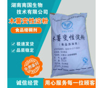 產(chǎn)品庫(kù)