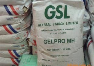 進口變性淀粉、木薯粉、魚丸粉、粉腸、貢丸、肉丸粉_食品、飲料_世界工廠網中國產品信息庫