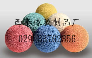 四川優(yōu)質(zhì)膠球與木薯變性淀粉推薦廠家