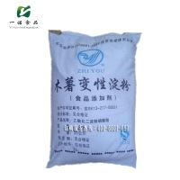 湯料類批發(fā)與價(jià)格分析 木薯變性淀粉的市場(chǎng)現(xiàn)狀與應(yīng)用前景